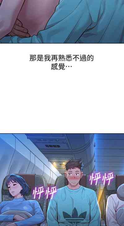 第22頁圖