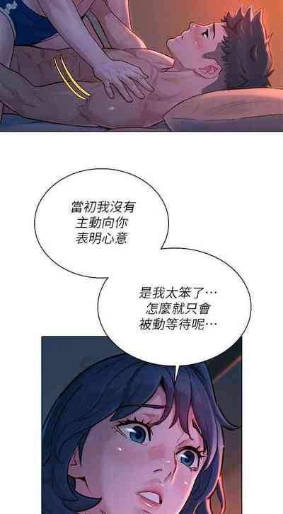 第242頁圖
