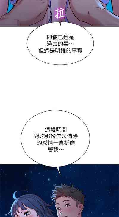 第318頁圖