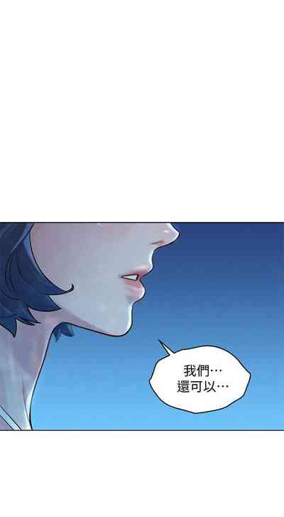 第34頁圖
