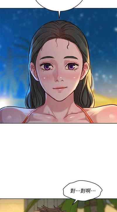 第366頁圖