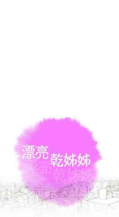 第374頁圖