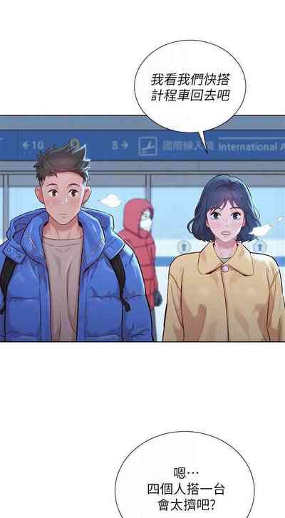 第378頁圖