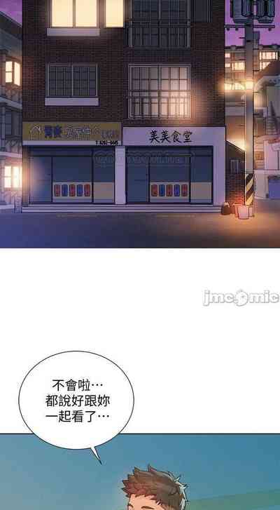 第430頁圖
