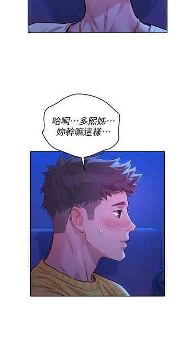 第442頁圖
