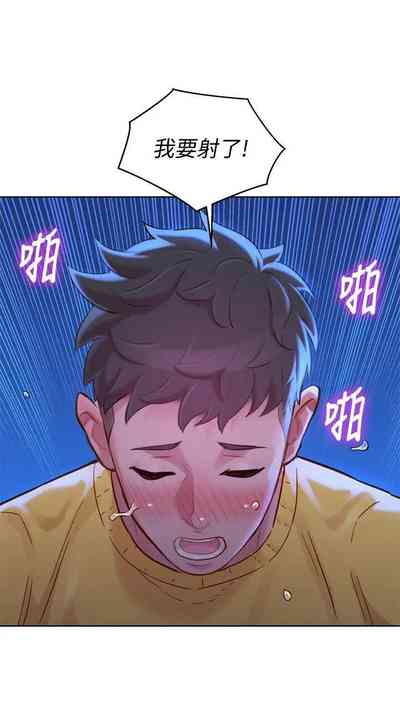 第466頁圖
