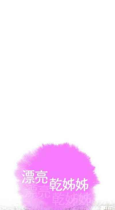 第490頁圖