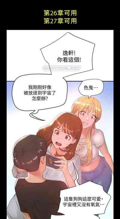 第510頁圖