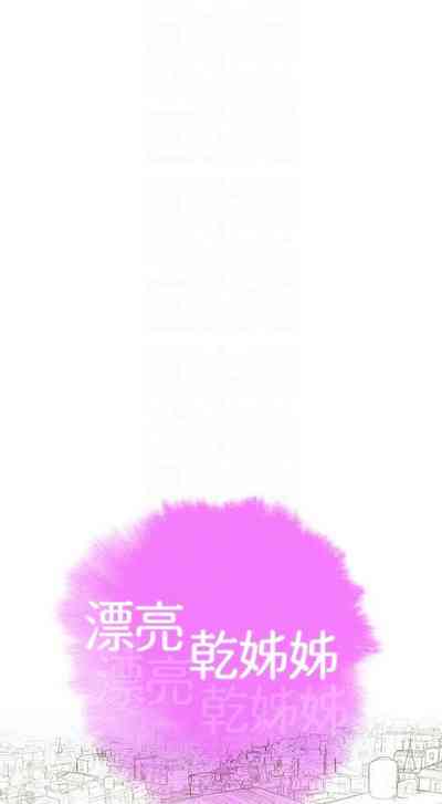 第82頁圖