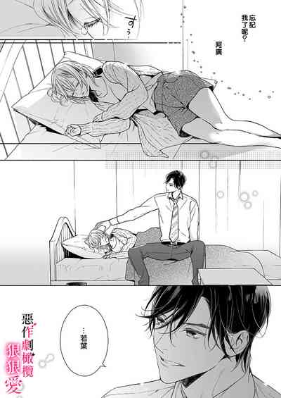 第14頁圖