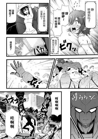 第26頁圖