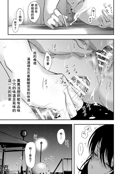 第26頁圖