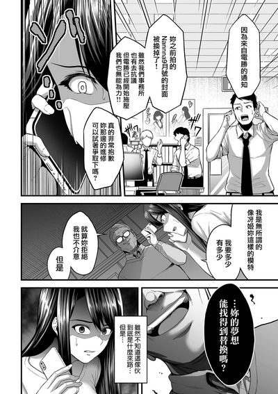 第10页图