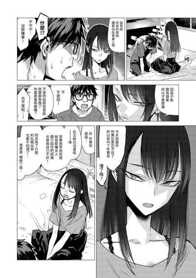 第102頁圖