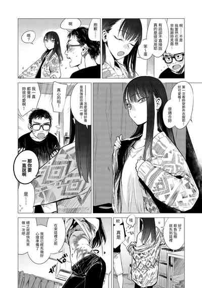 第146頁圖