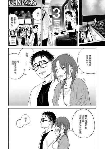 第182頁圖