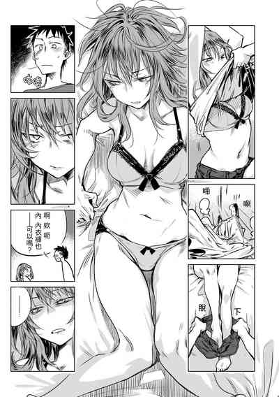 第190頁圖