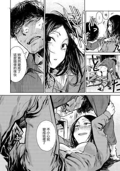 第26頁圖