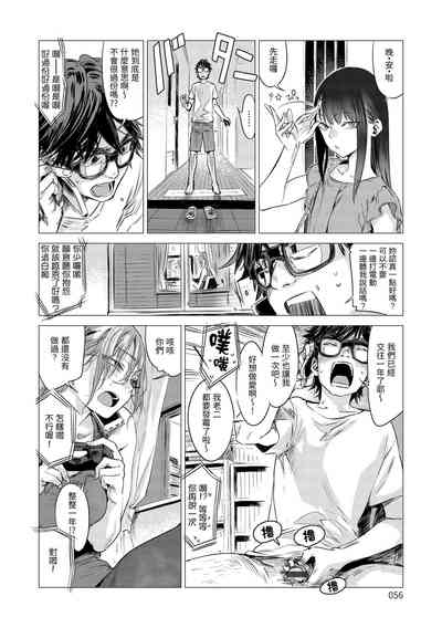 第58頁圖