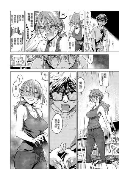 第62頁圖