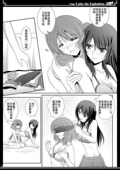 第10页图