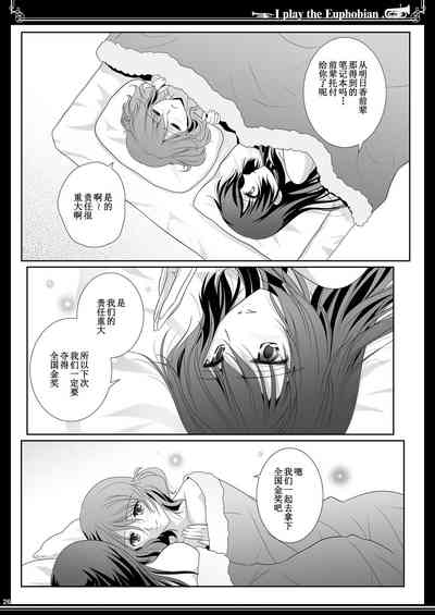 第26页图