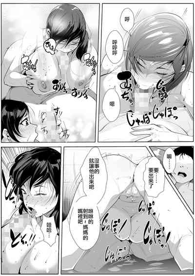 第22頁圖