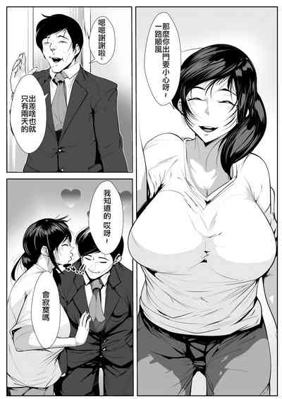 第2頁圖