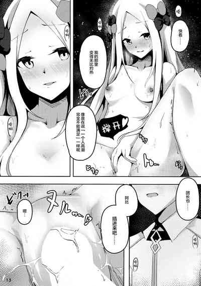 第14頁圖