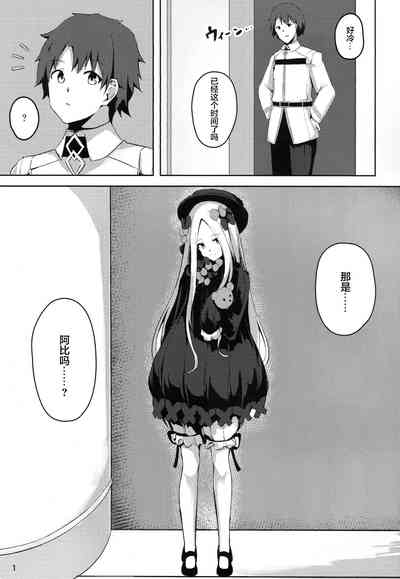 第2頁圖
