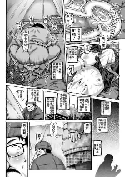 第10頁圖
