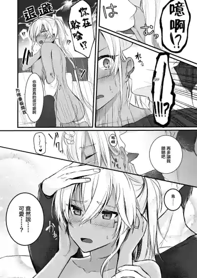 第18頁圖