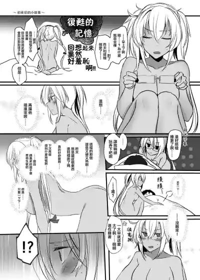 第42頁圖