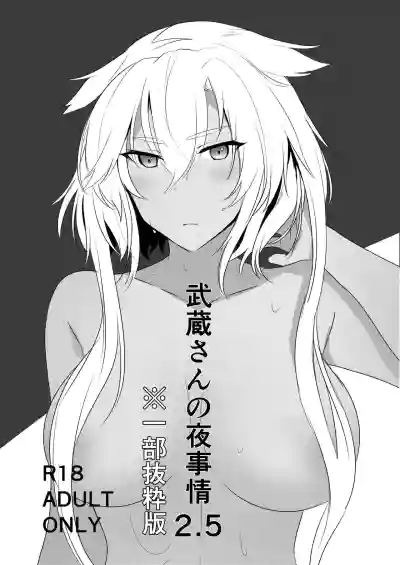 第46頁圖