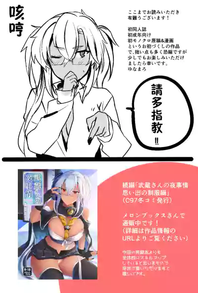 第50頁圖