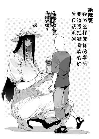 第30頁圖