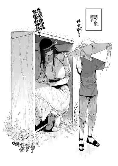 第38頁圖