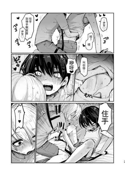 第18頁圖