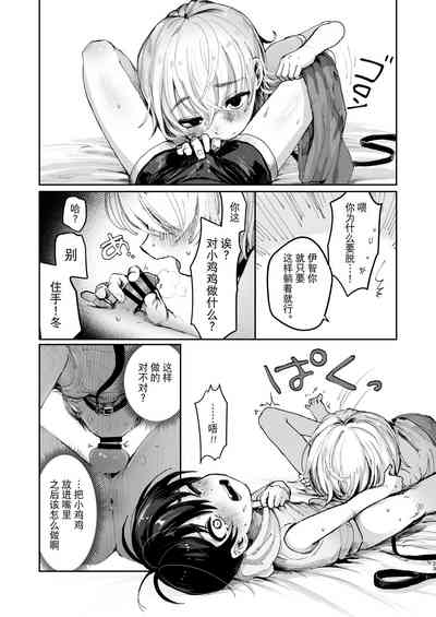 第22頁圖