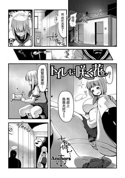第2頁圖