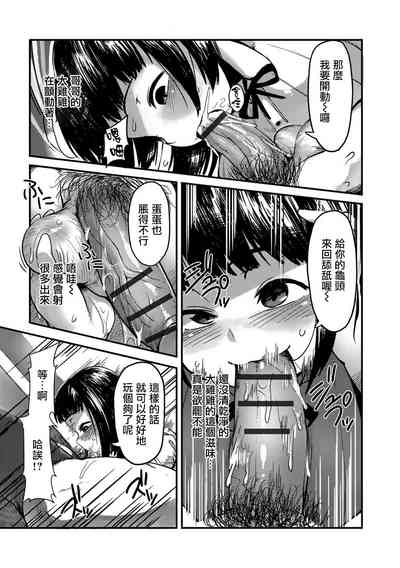 第6頁圖