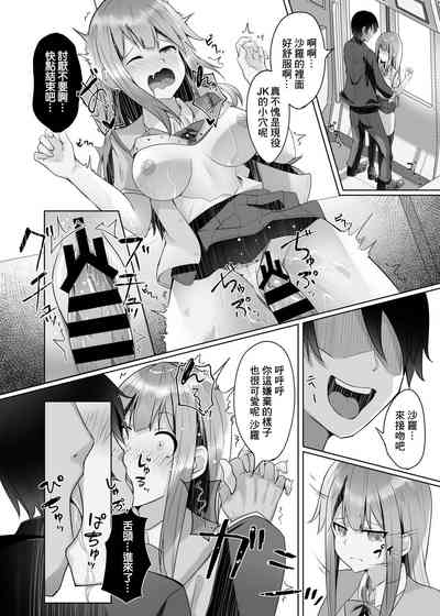 第14頁圖