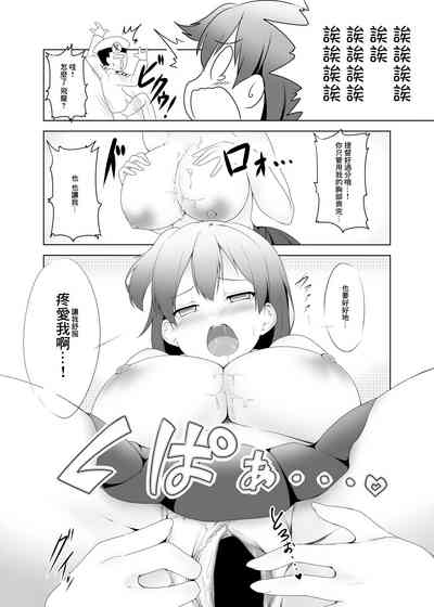 第14頁圖