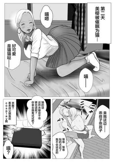 第22頁圖