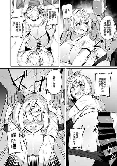 第14页图
