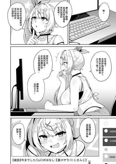 第22页图