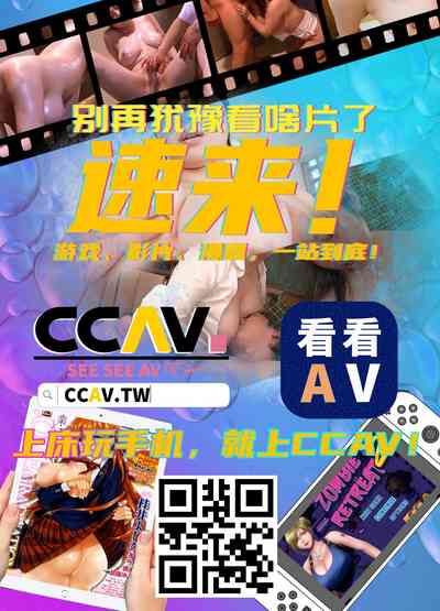 第50页图