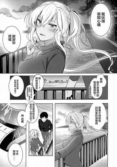 第26頁圖