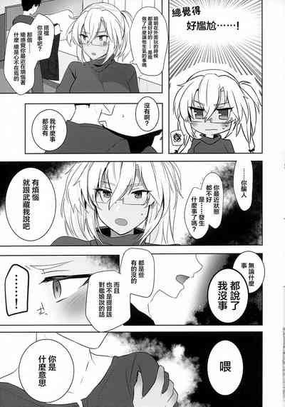 第30頁圖
