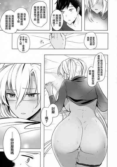第58頁圖